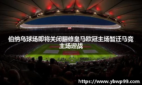 williamhill威廉希尔平台