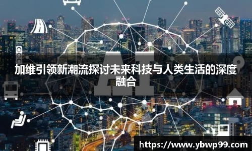 williamhill威廉希尔官方网站