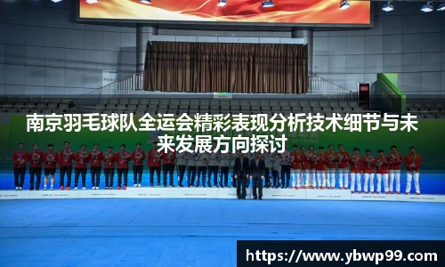 williamhill威廉希尔平台