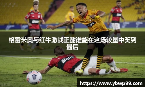 williamhill威廉希尔平台