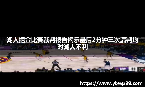 williamhill威廉希尔官方网站