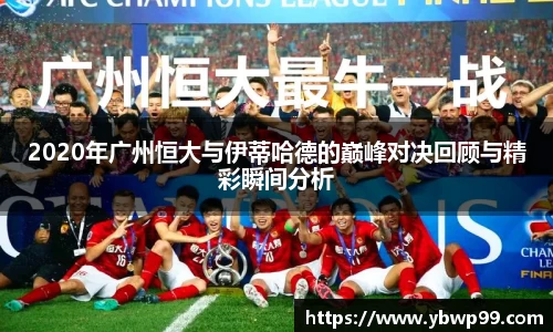 williamhill威廉希尔官网
