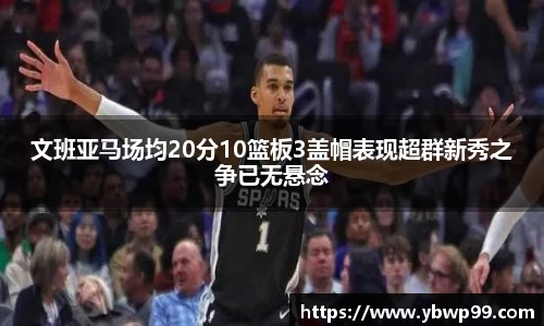 williamhill威廉希尔官网