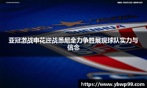 赢博iwon