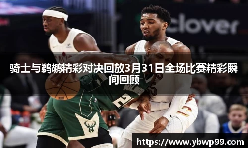 赢博iwon