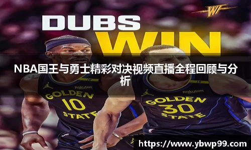 赢博iwon