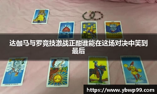 赢博iwon
